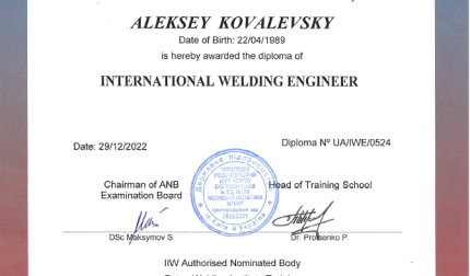 Dr. Aleksey Kovalevsky Attains International Welding Engineer Certification